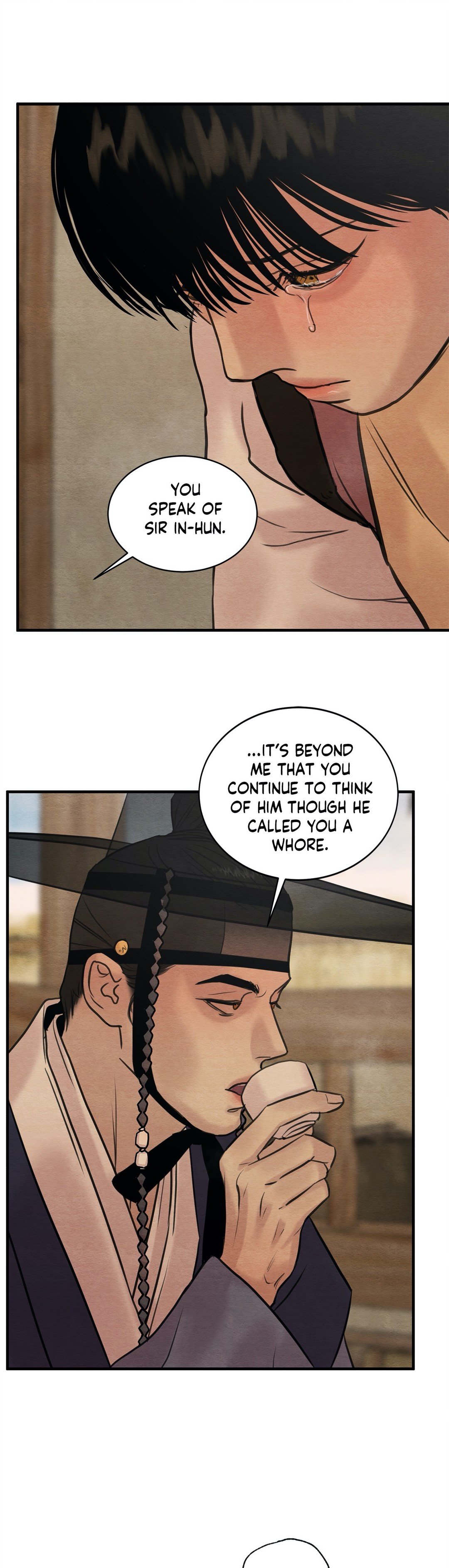 Page 14 of Chapter 75