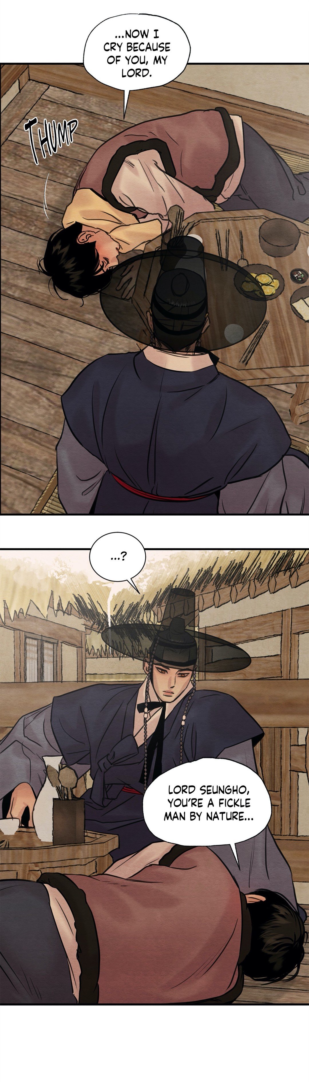 Page 17 of Chapter 75