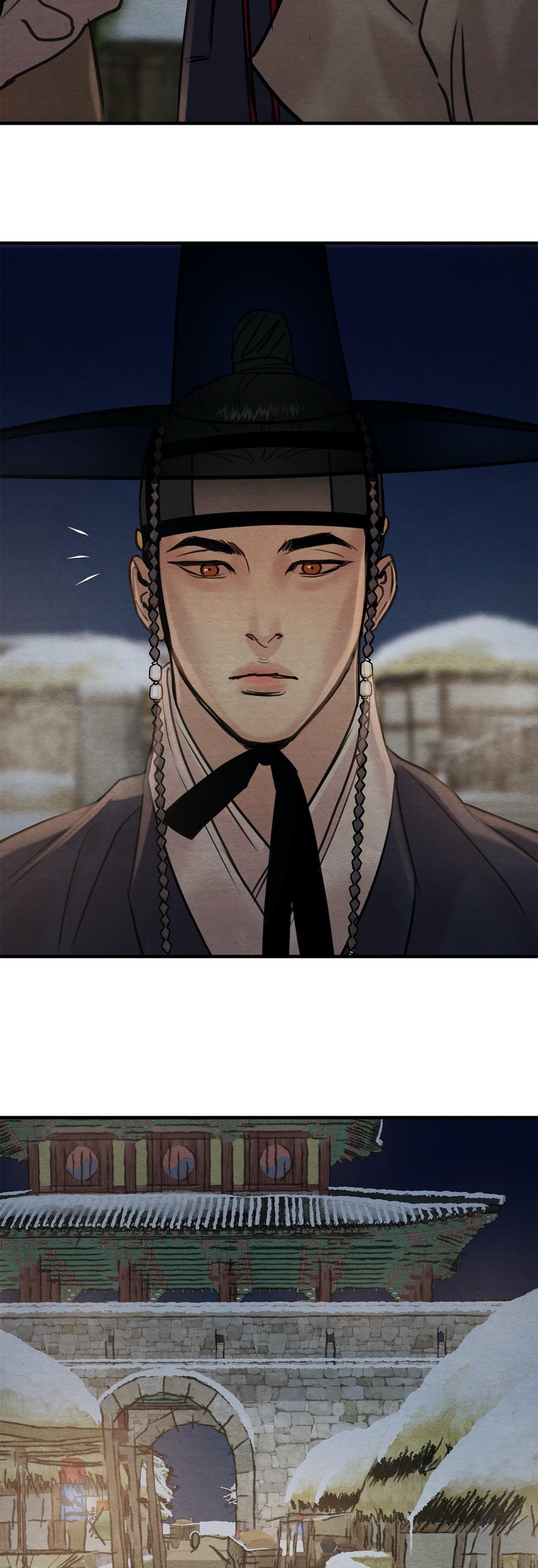 Page 11 of Chapter 76