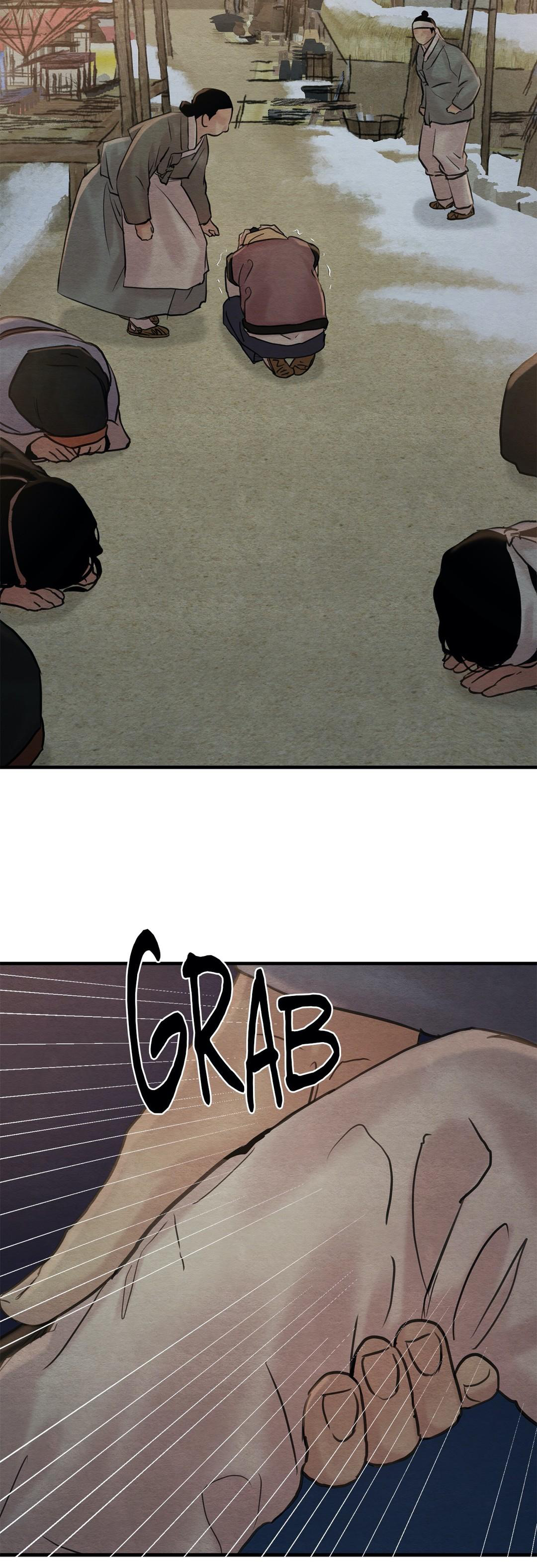 Page 12 of Chapter 76