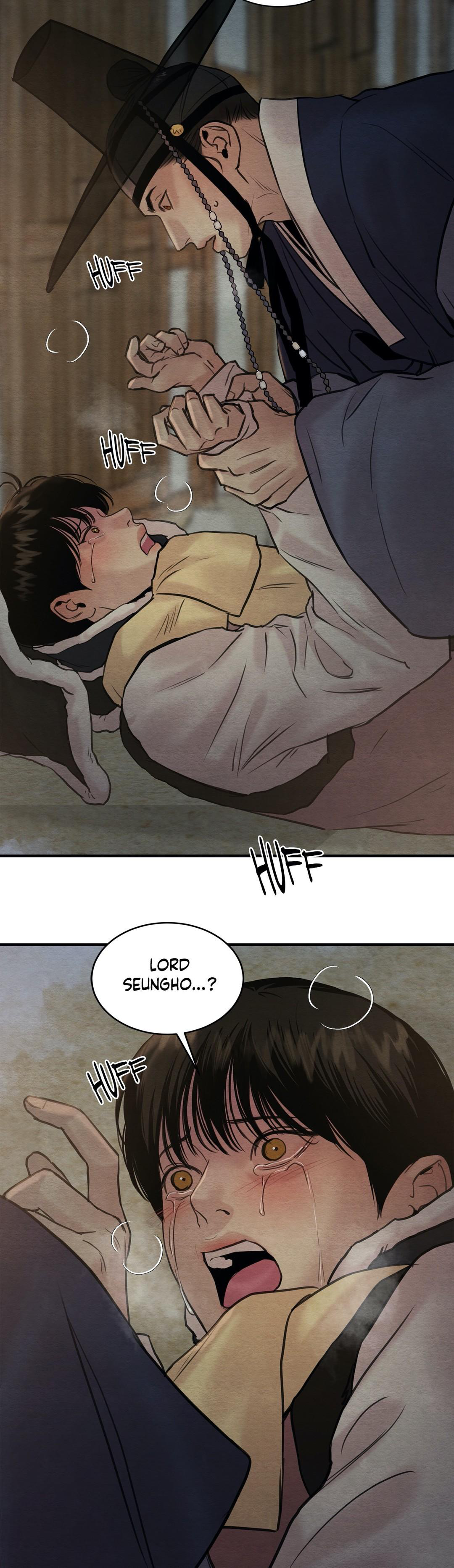 Page 15 of Chapter 76