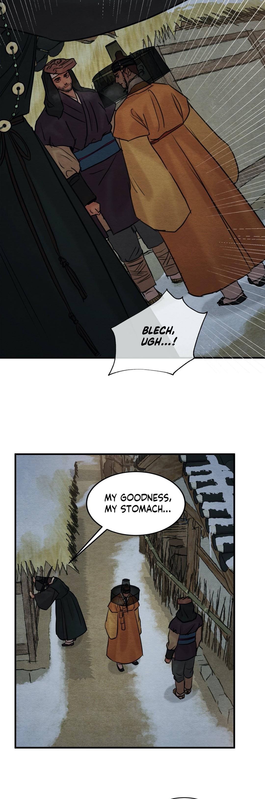 Page 21 of Chapter 76
