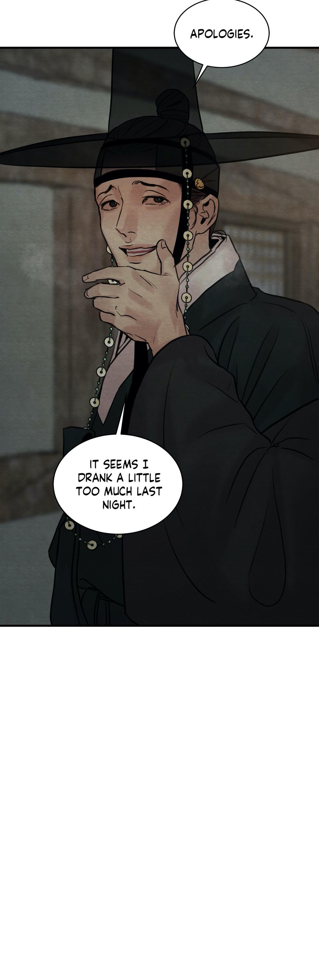 Page 22 of Chapter 76