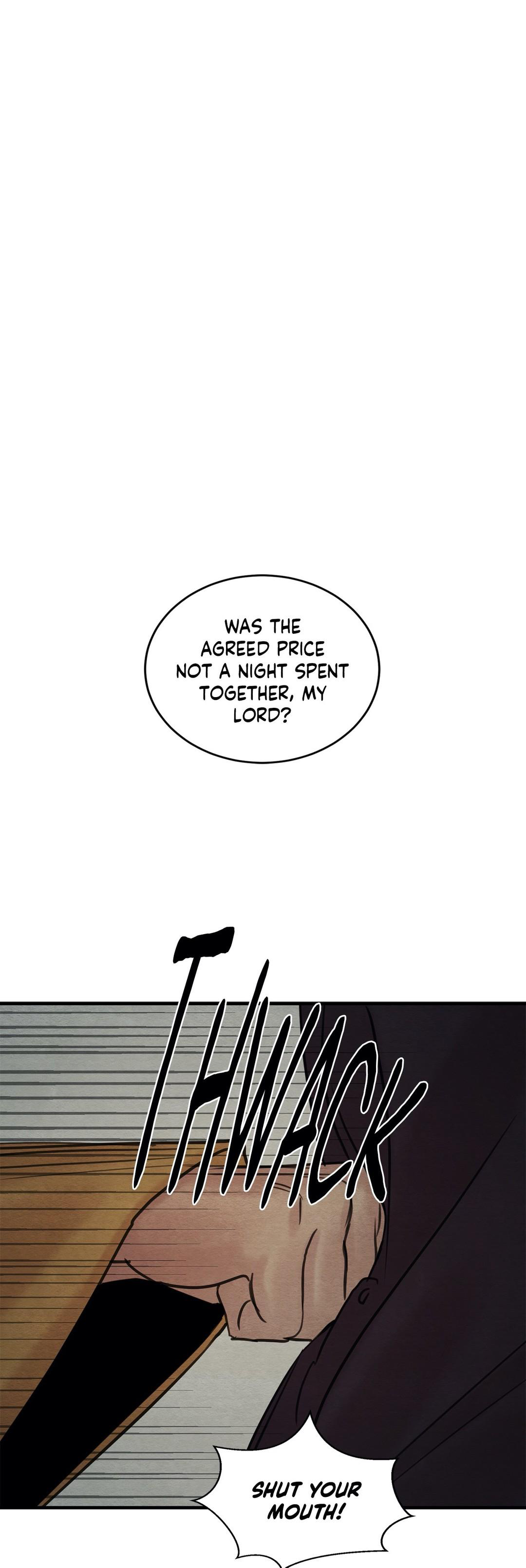 Page 23 of Chapter 76