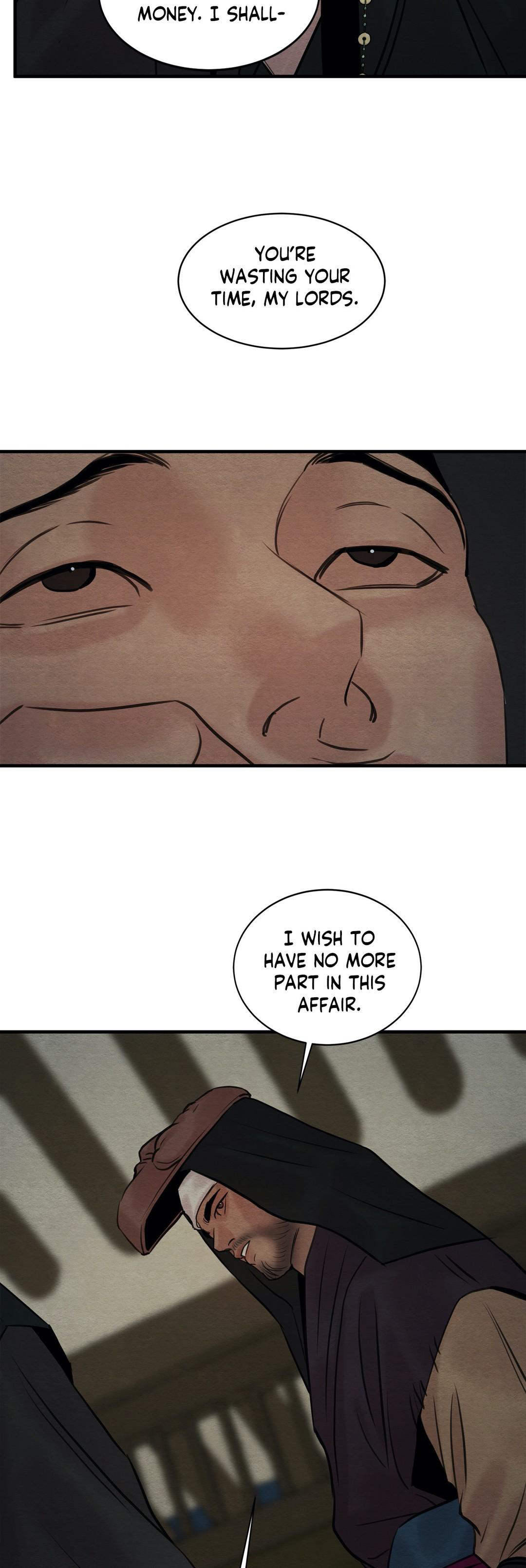 Page 25 of Chapter 76