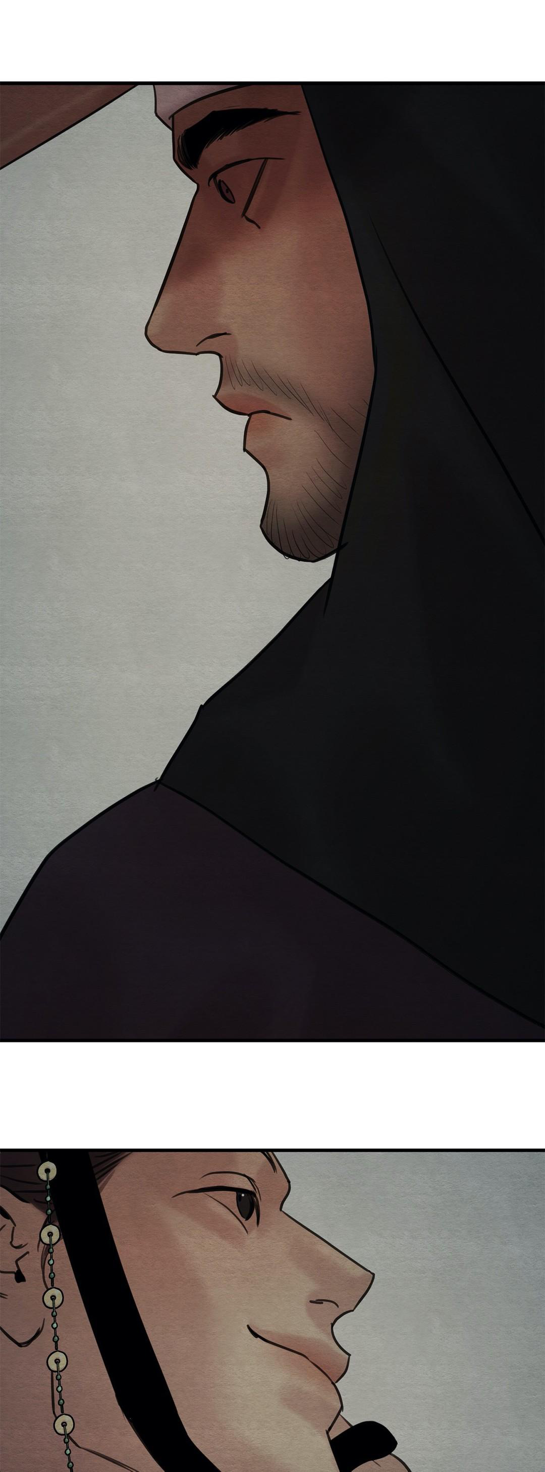 Page 28 of Chapter 76