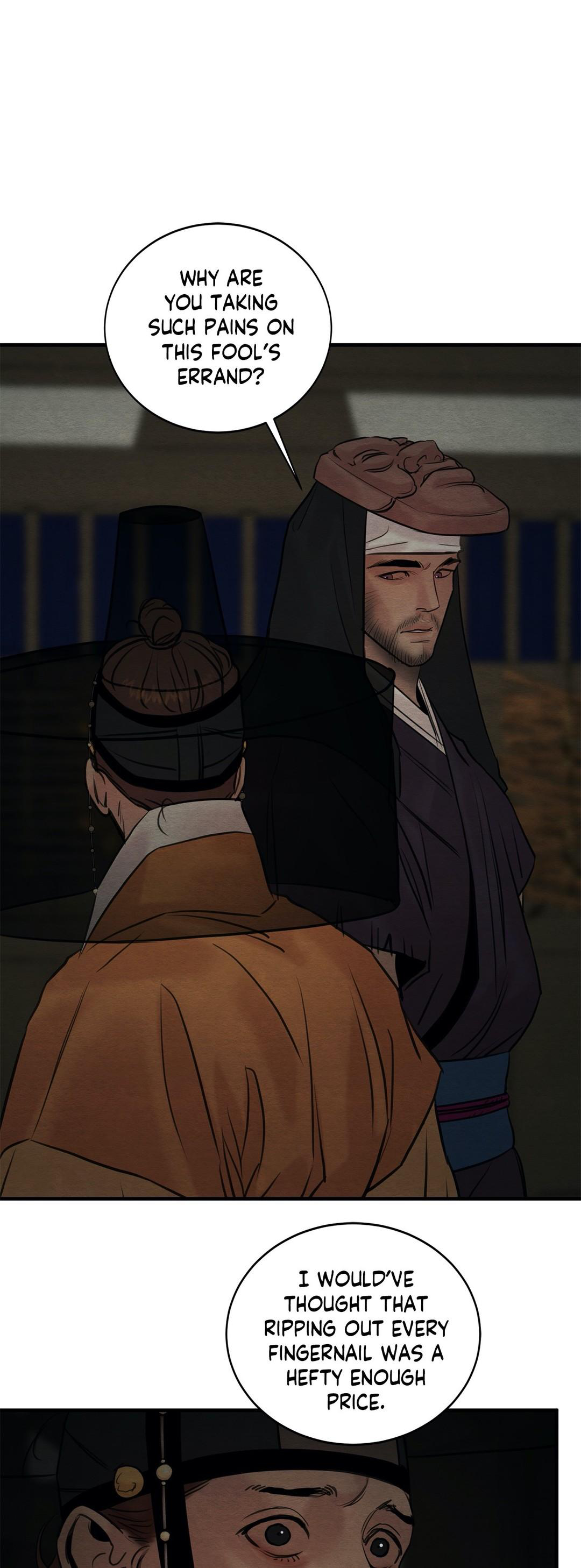 Page 31 of Chapter 76