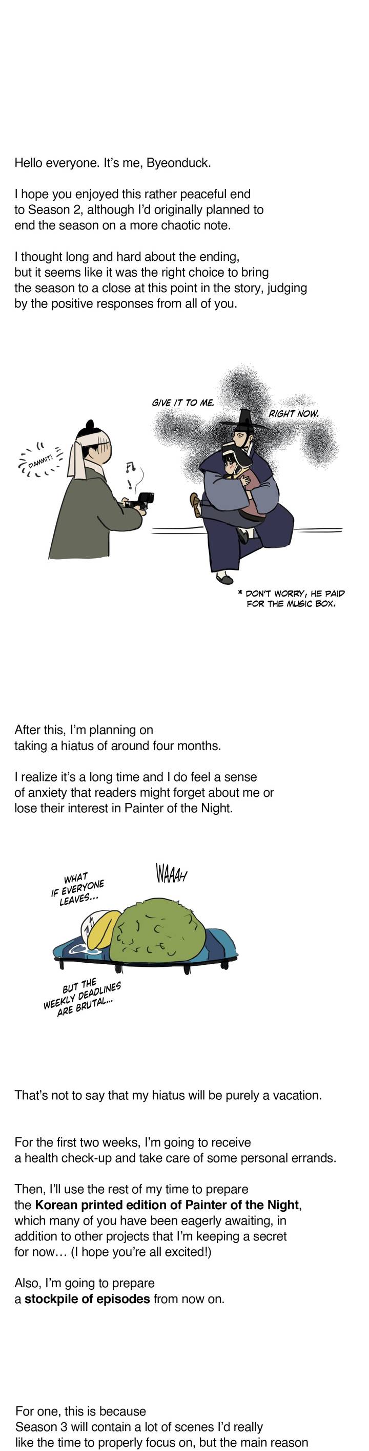 Page 1 of Chapter 76.5