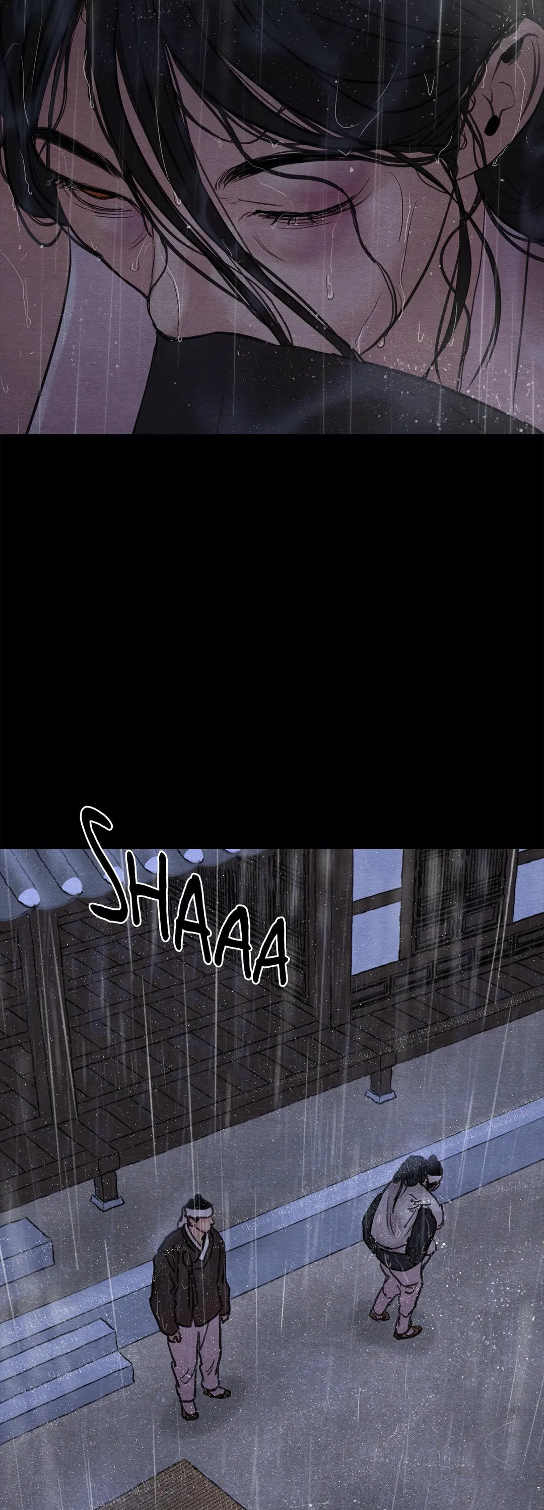 Page 12 of Chapter 77