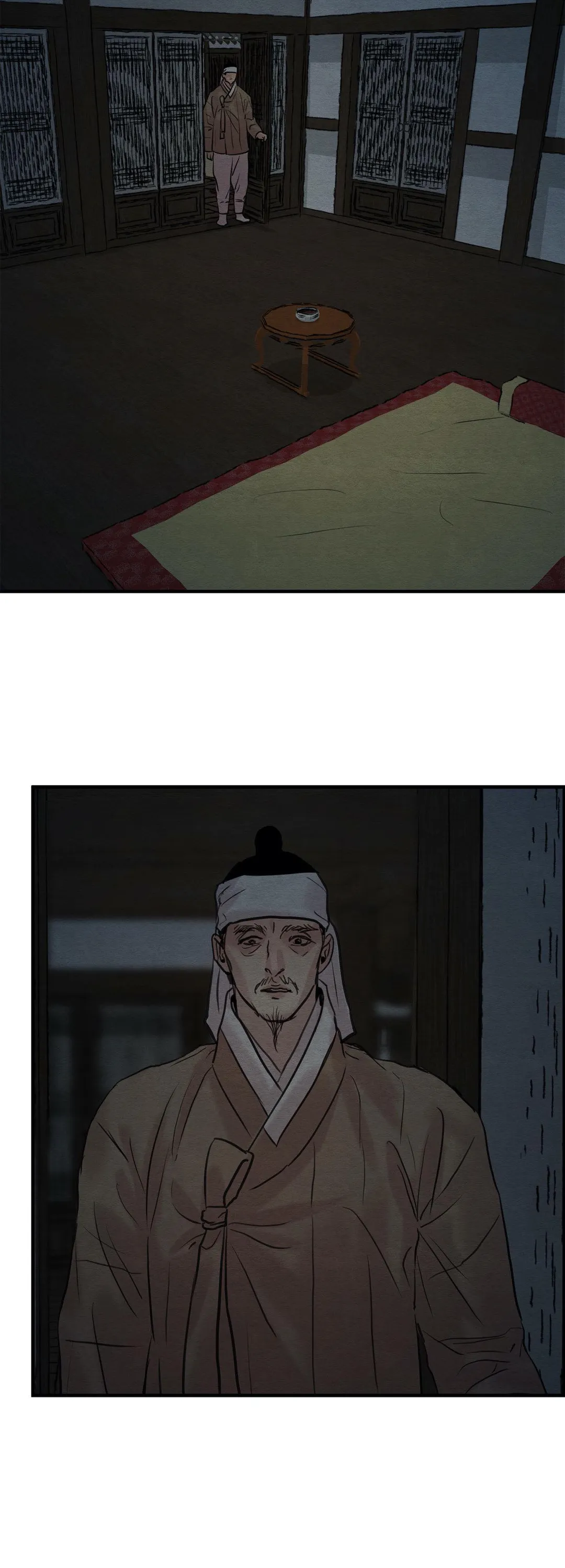 Page 15 of Chapter 77