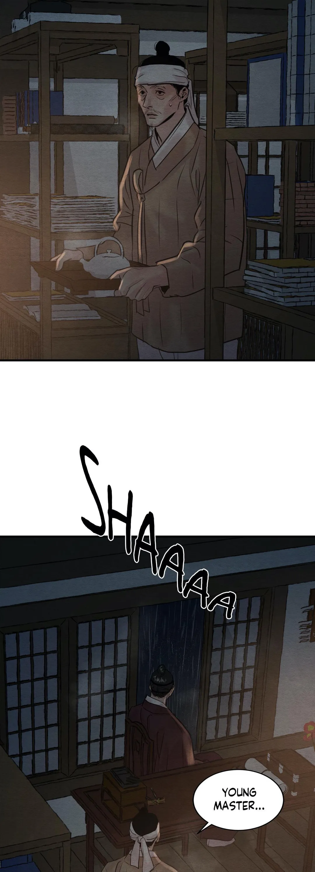Page 17 of Chapter 77