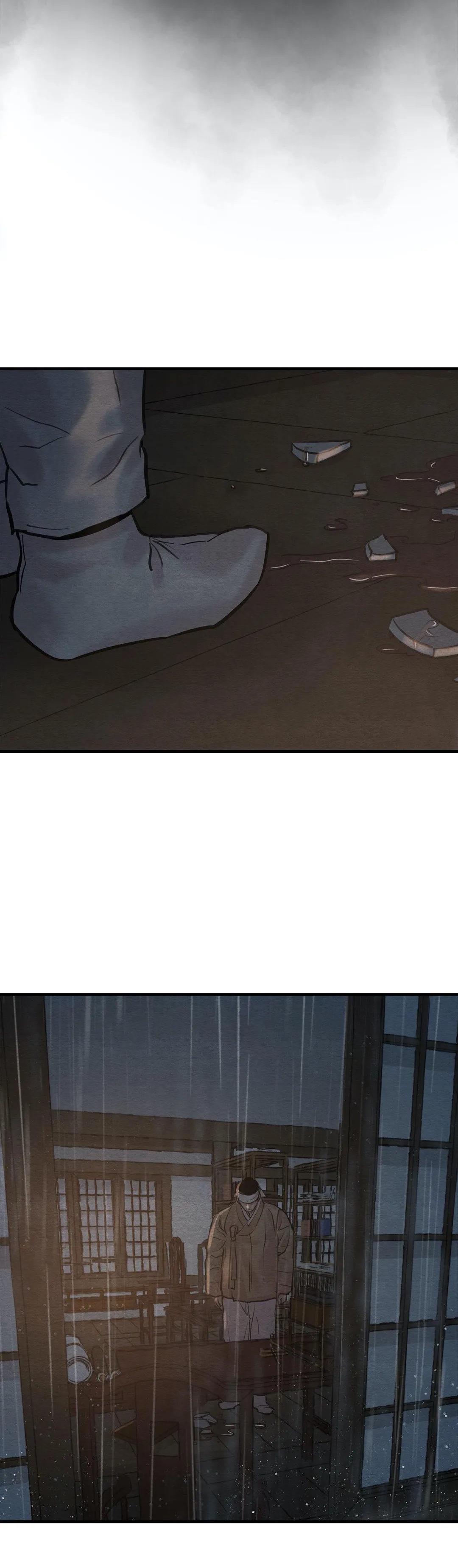 Page 25 of Chapter 77