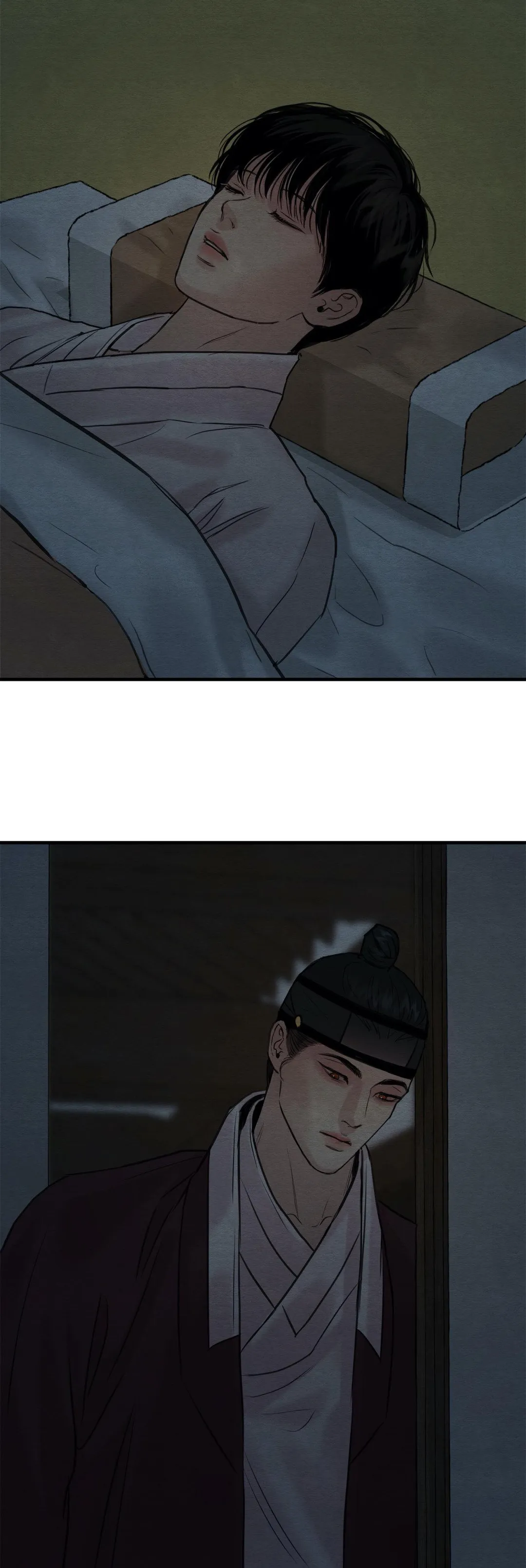 Page 27 of Chapter 77