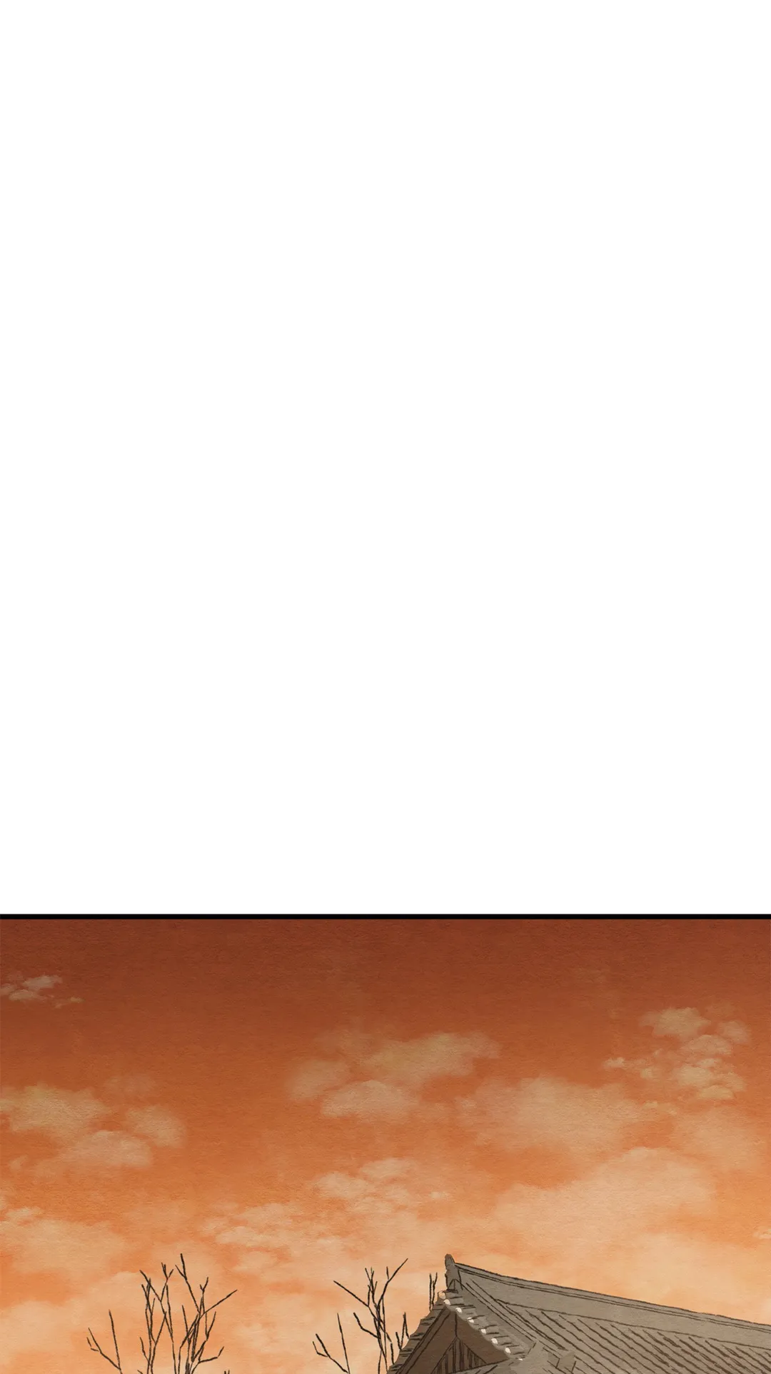Page 7 of Chapter 79