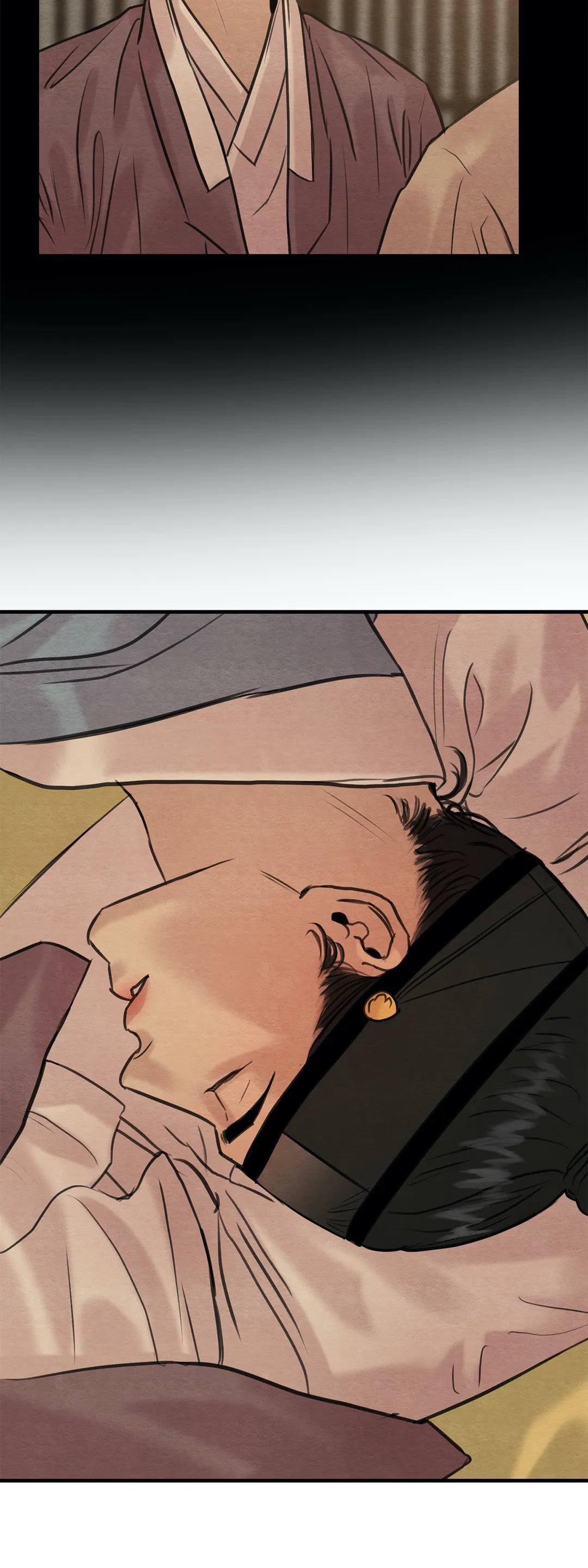 Page 13 of Chapter 79