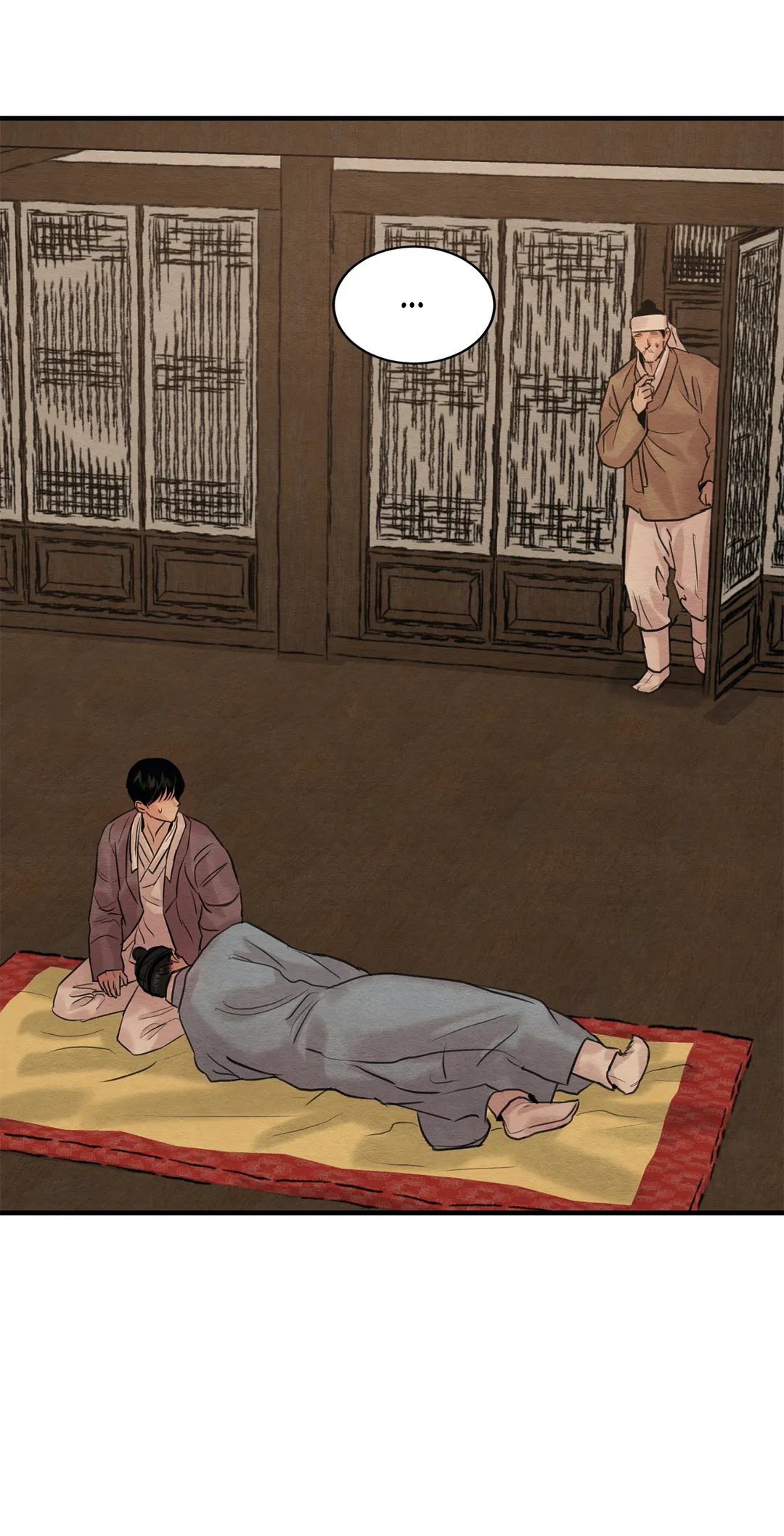 Page 20 of Chapter 79
