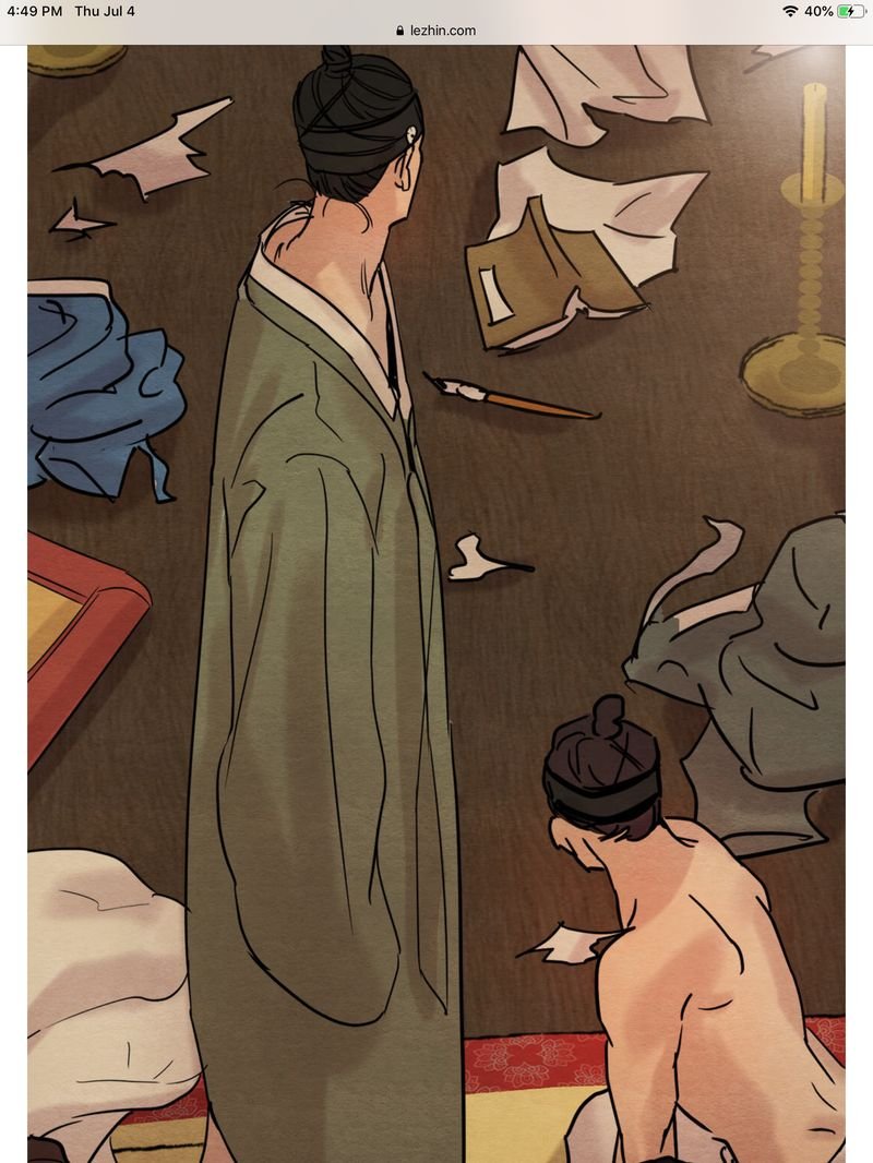 Page 17 of Chapter 8