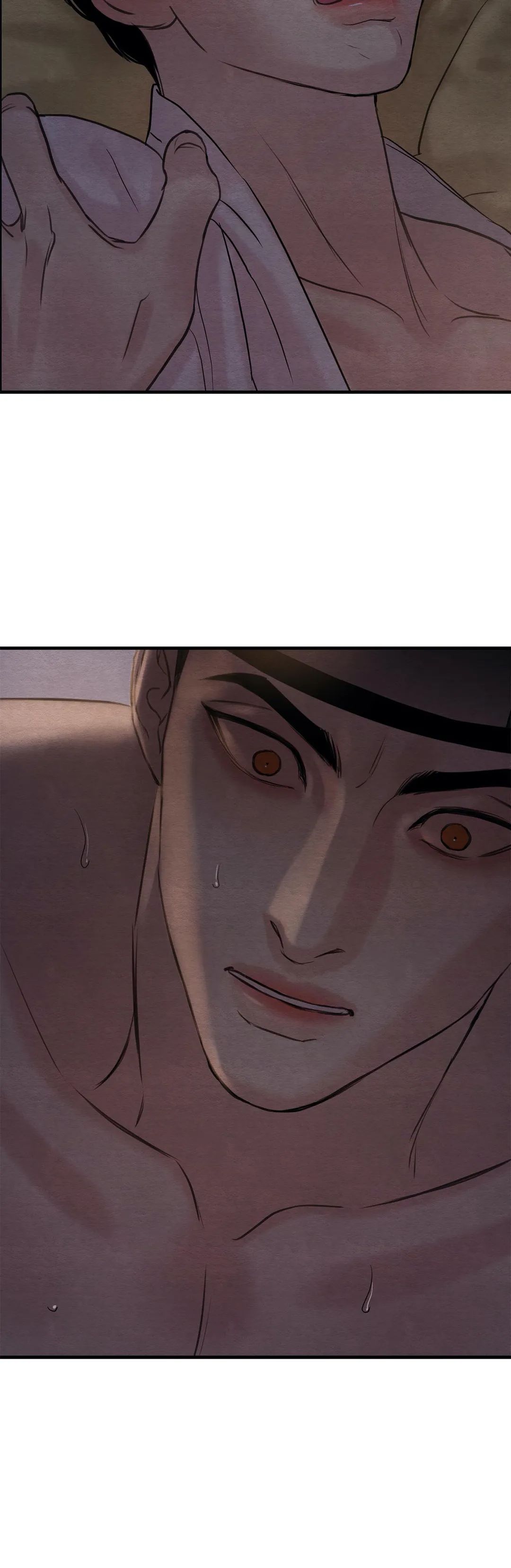 Page 7 of Chapter 82
