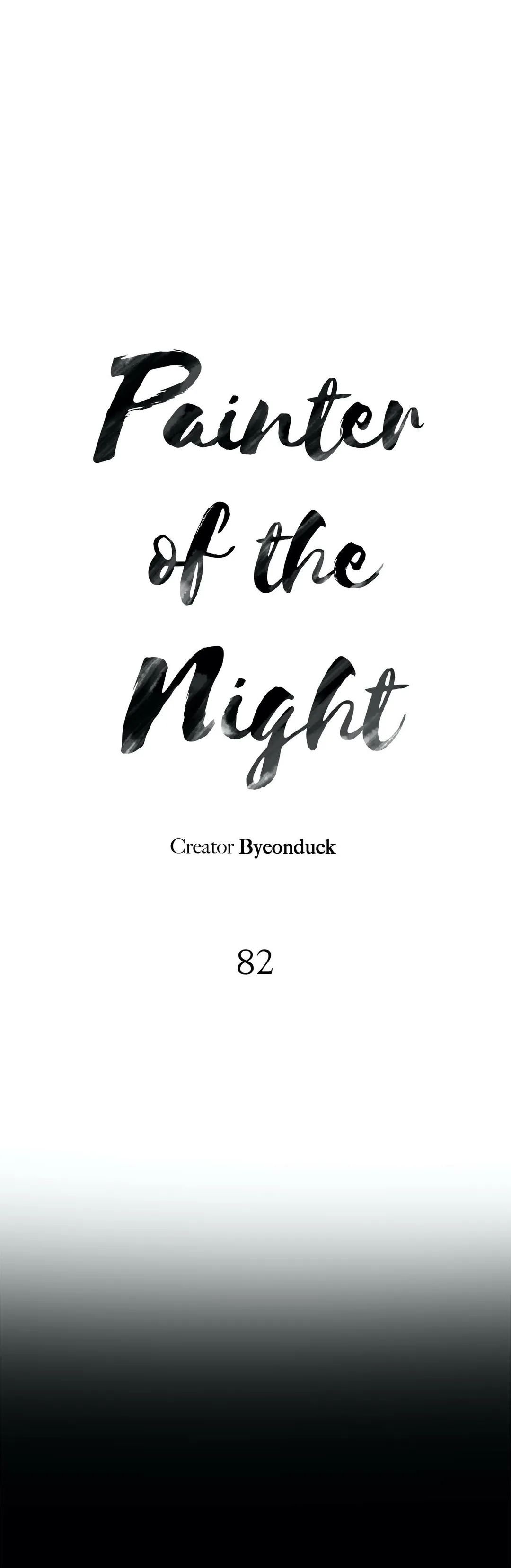 Page 8 of Chapter 82