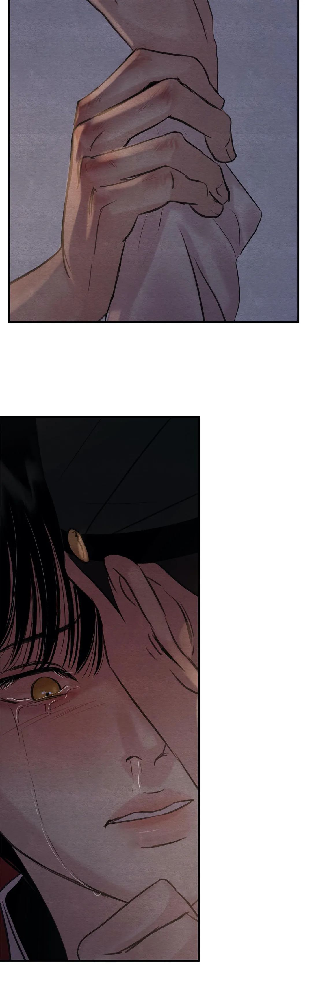 Page 16 of Chapter 82