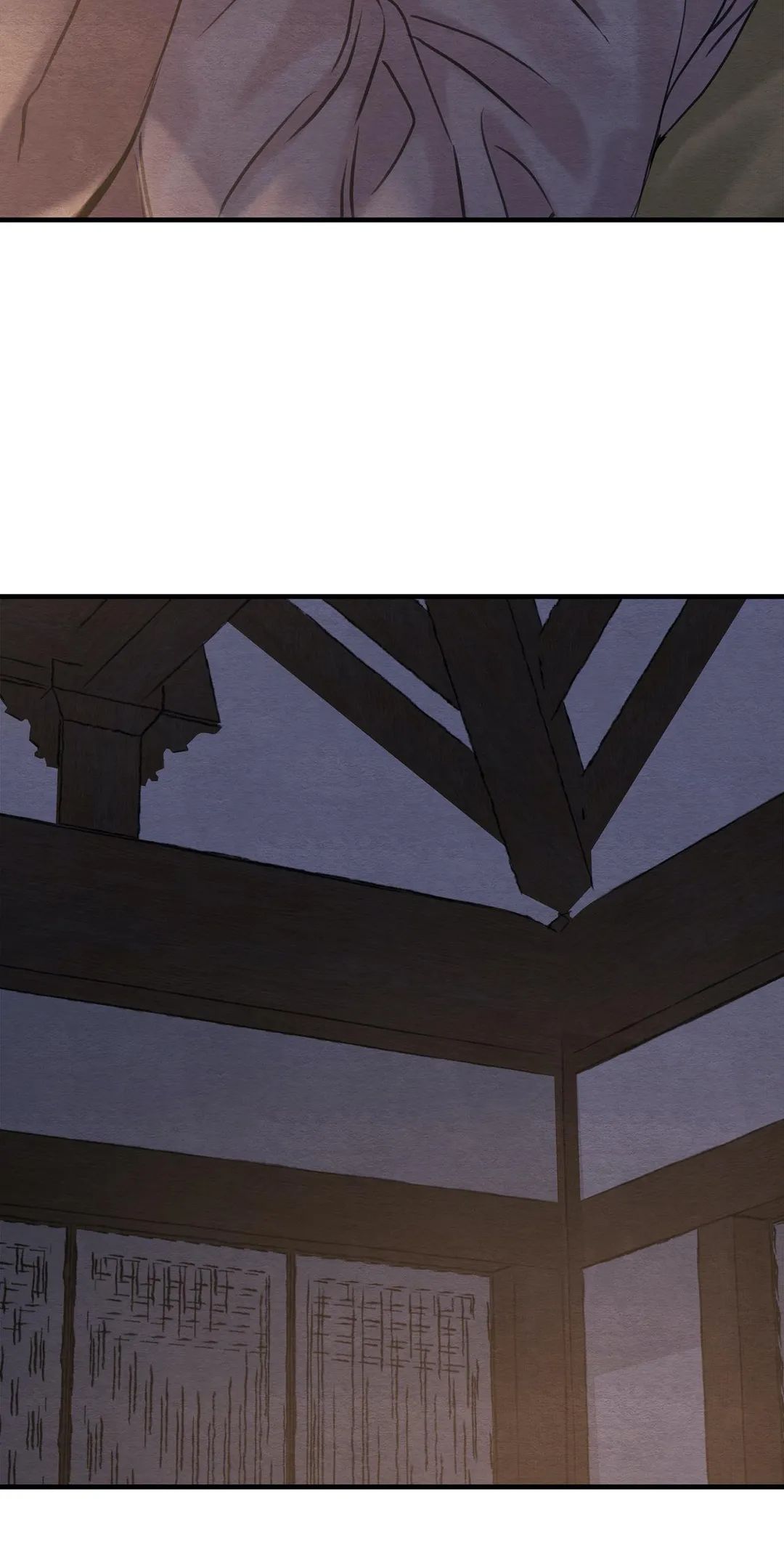 Page 19 of Chapter 82