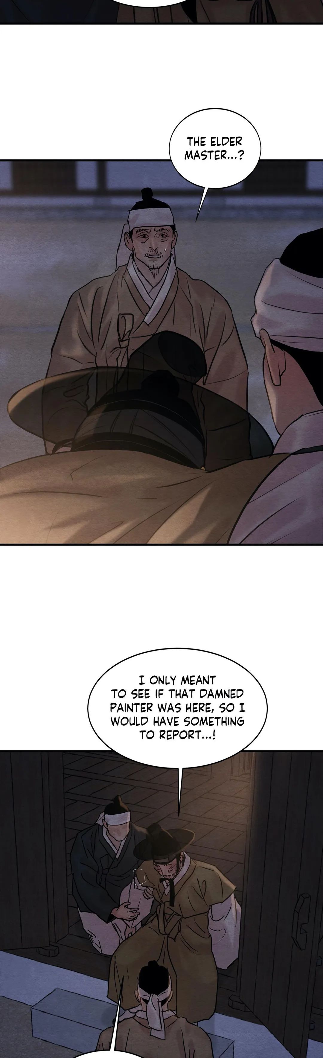 Page 22 of Chapter 82
