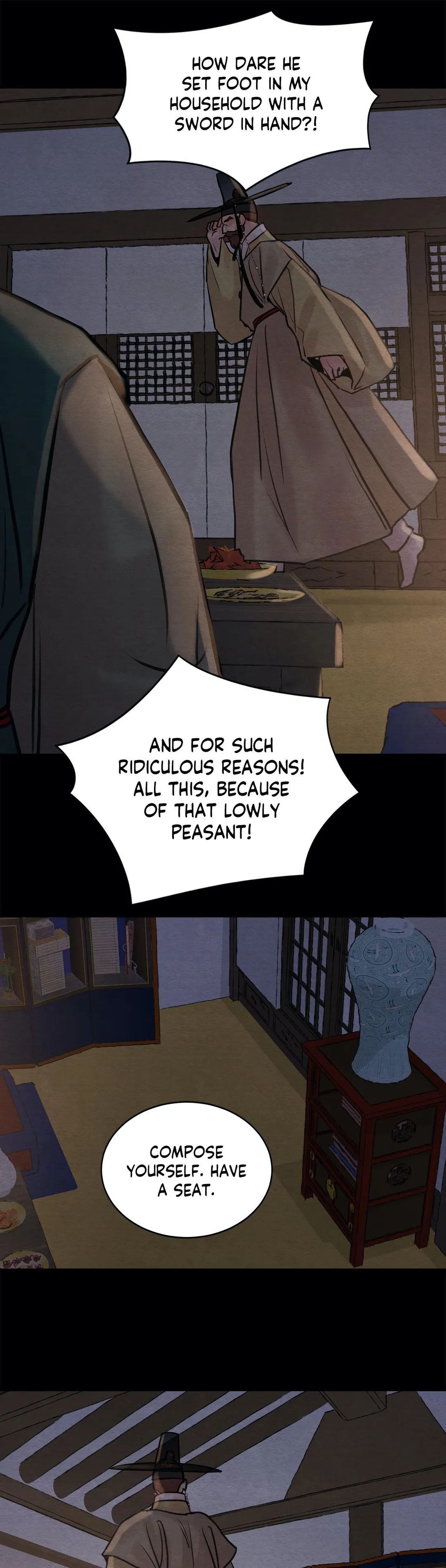 Page 25 of Chapter 82