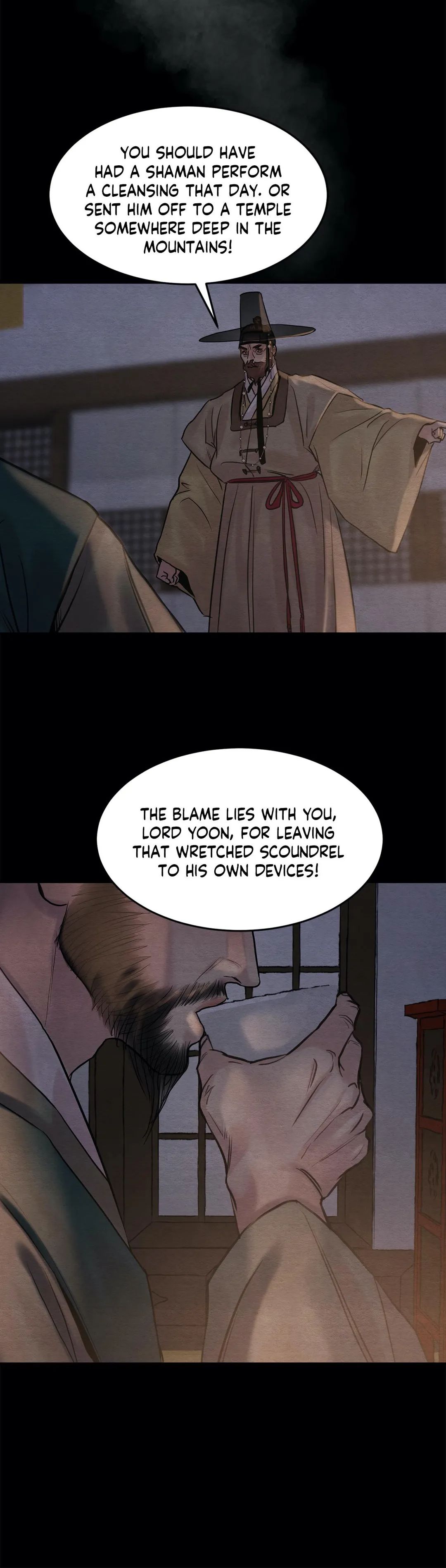 Page 28 of Chapter 82