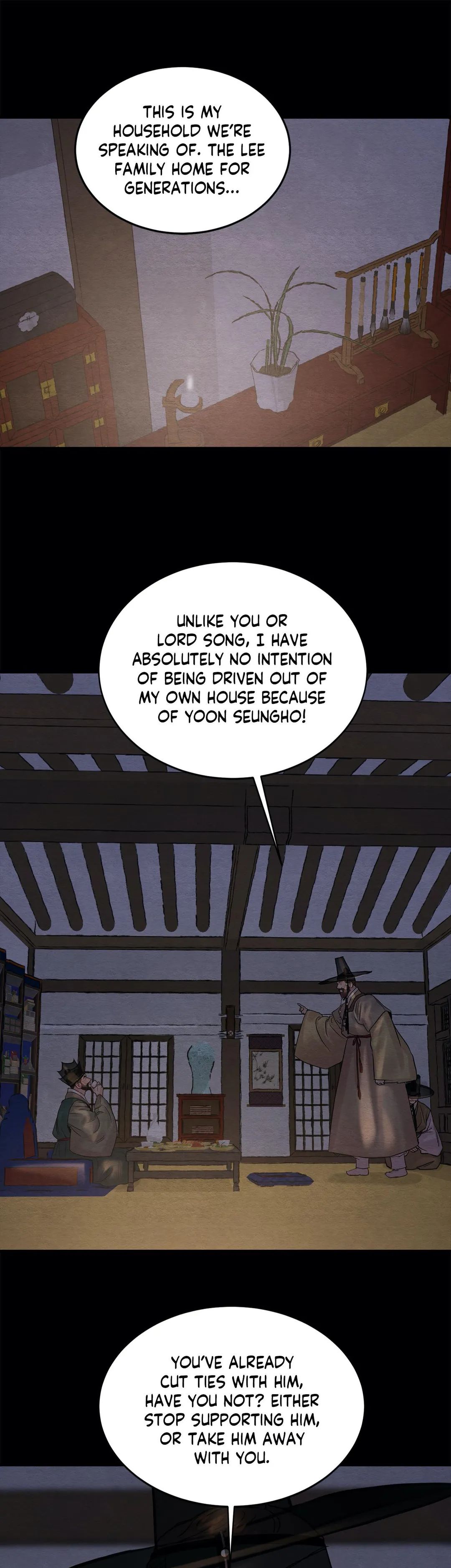 Page 29 of Chapter 82