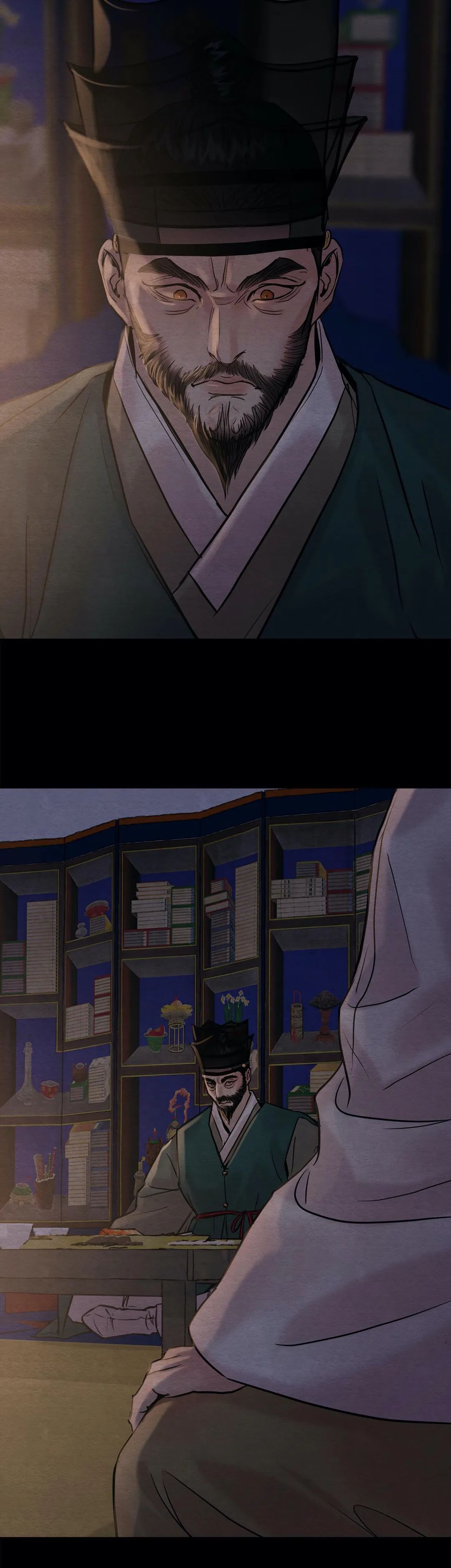 Page 31 of Chapter 82