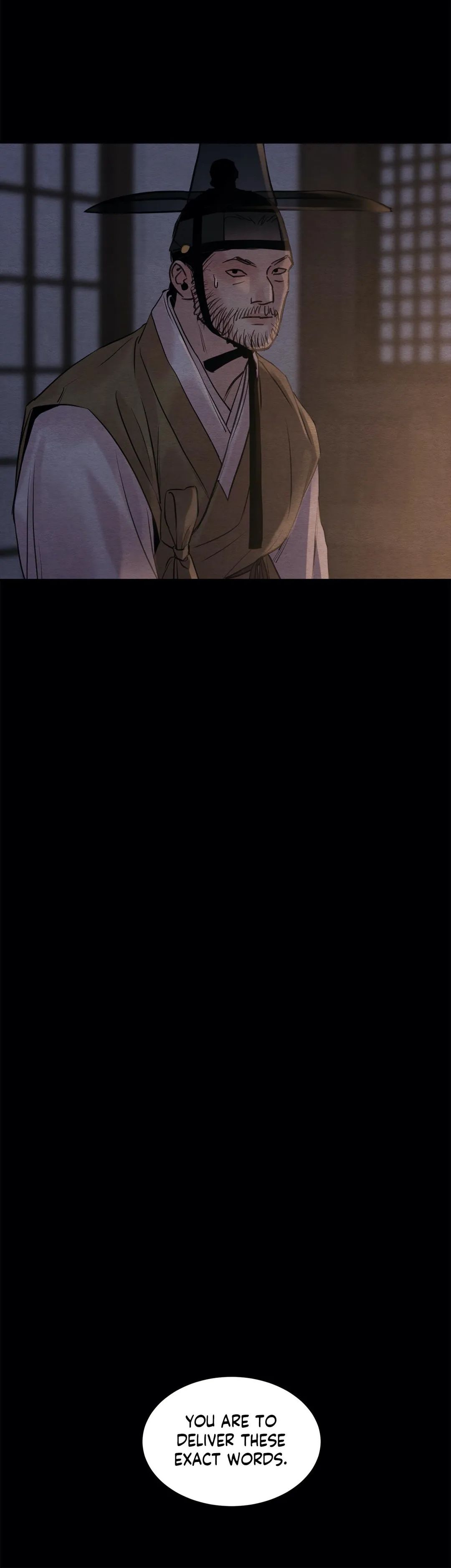 Page 32 of Chapter 82