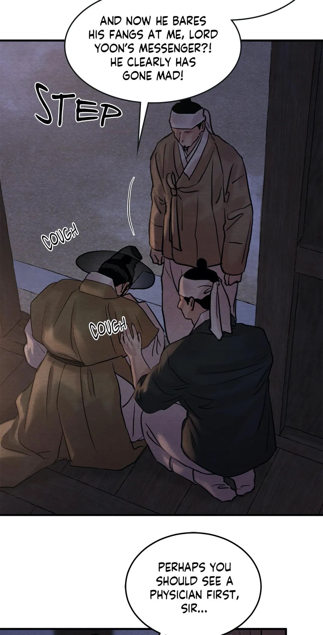 Page 38 of Chapter 82