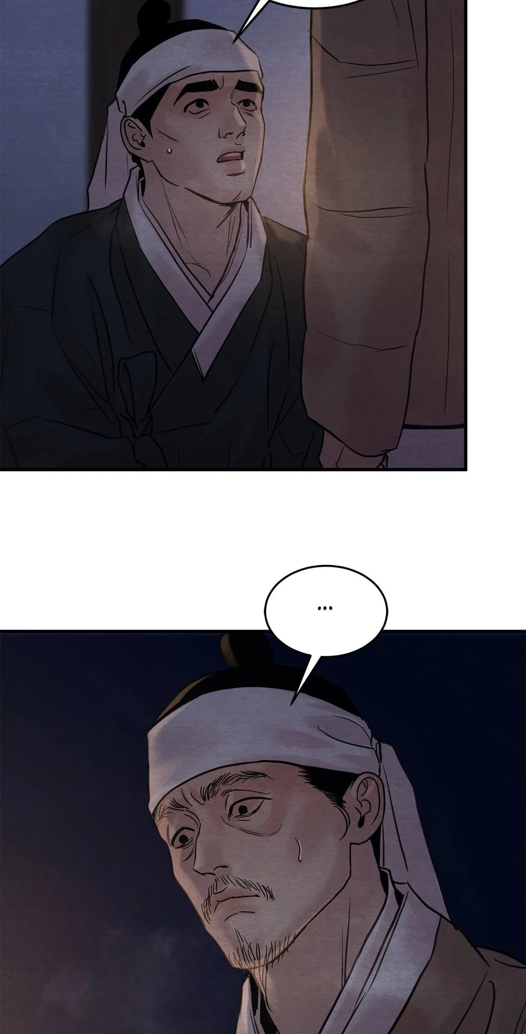 Page 39 of Chapter 82