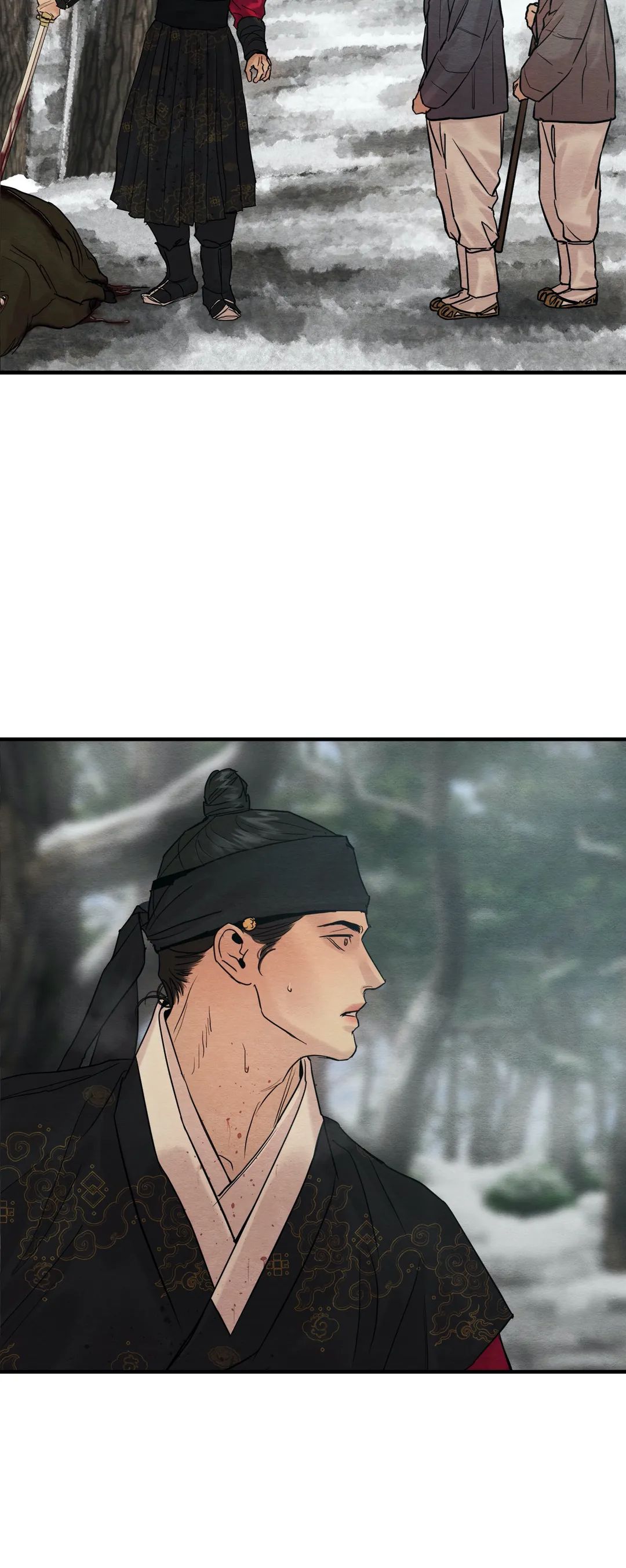 Page 3 of Chapter 84