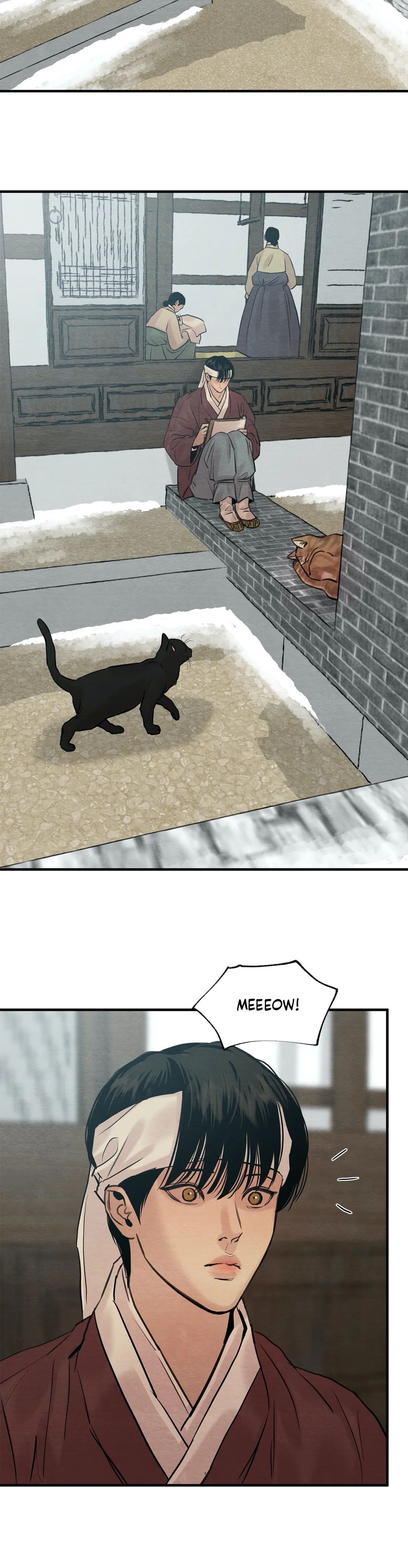 Page 6 of Chapter 84
