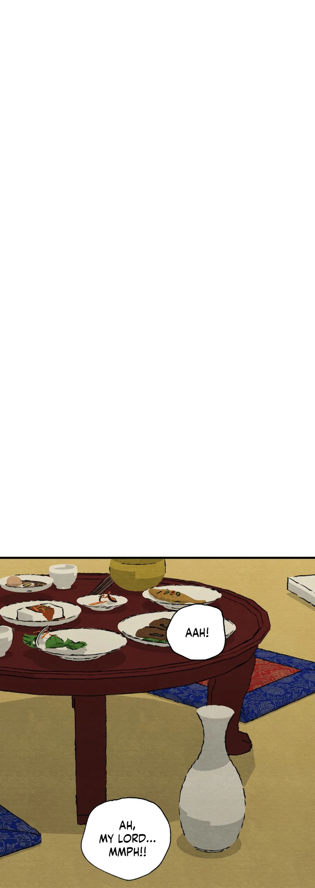 Page 17 of Chapter 84