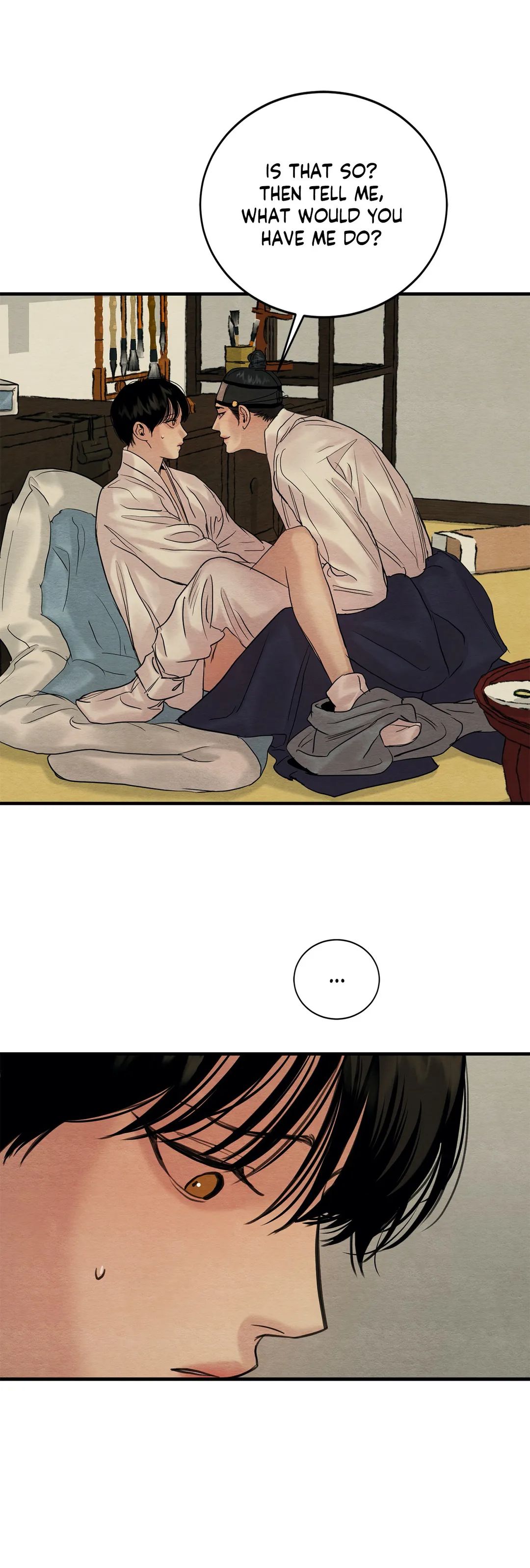 Page 24 of Chapter 84