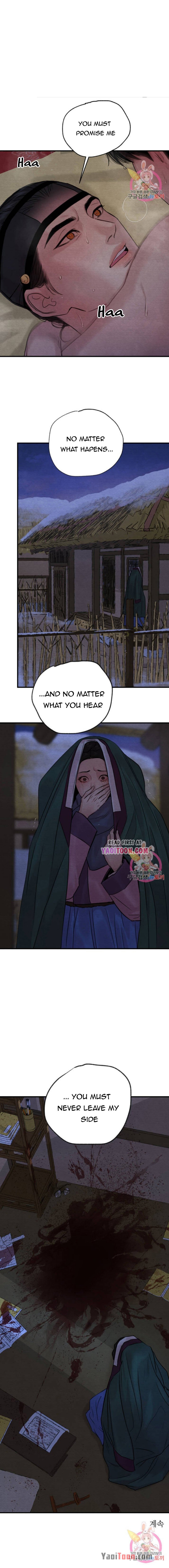 Page 9 of Chapter 88