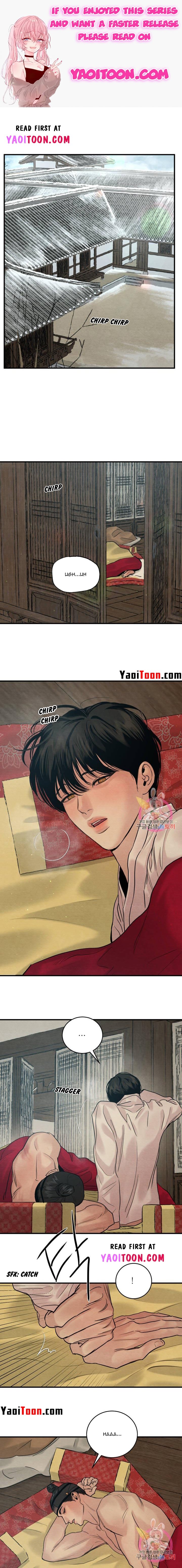 Page 1 of Chapter 89