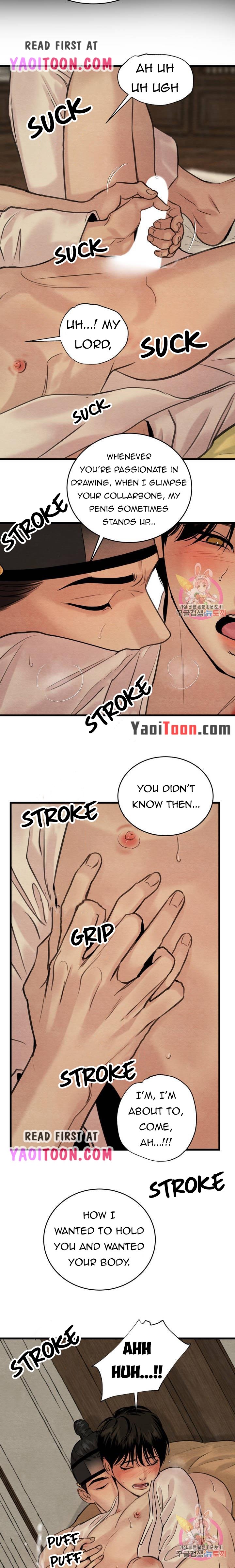 Page 12 of Chapter 90
