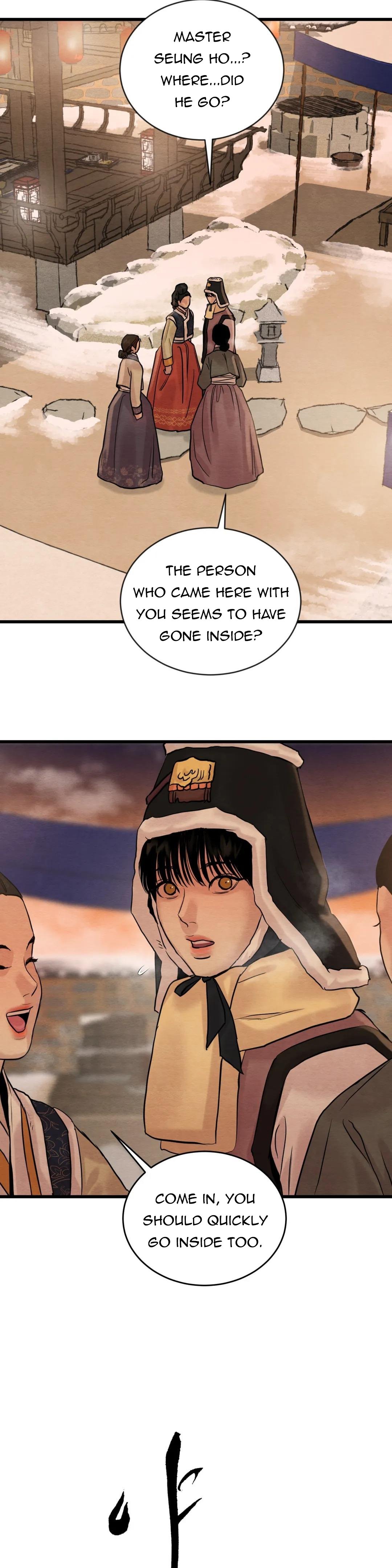 Page 5 of Chapter 93