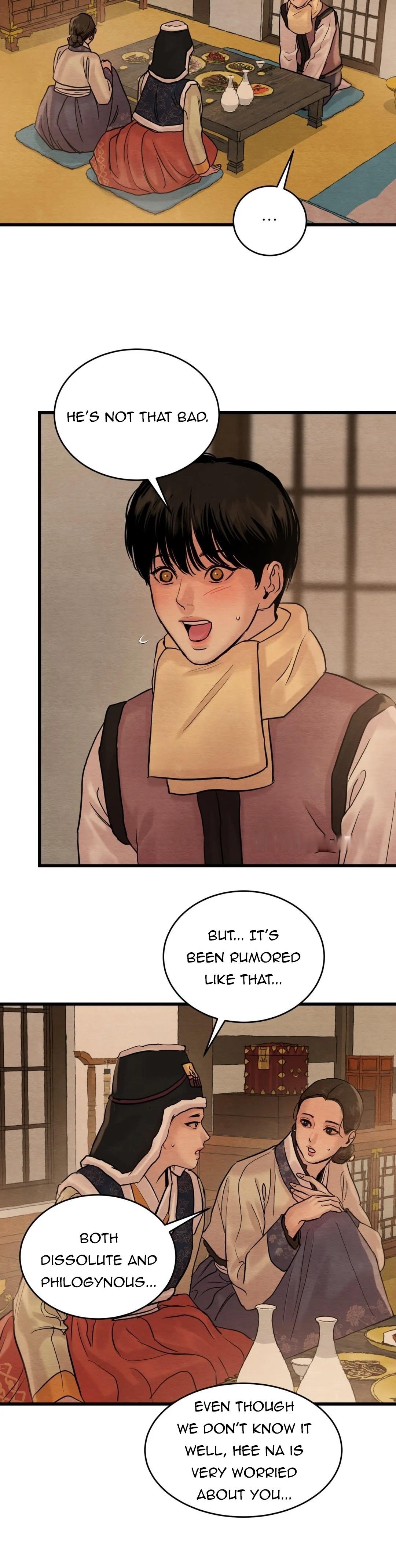 Page 7 of Chapter 93