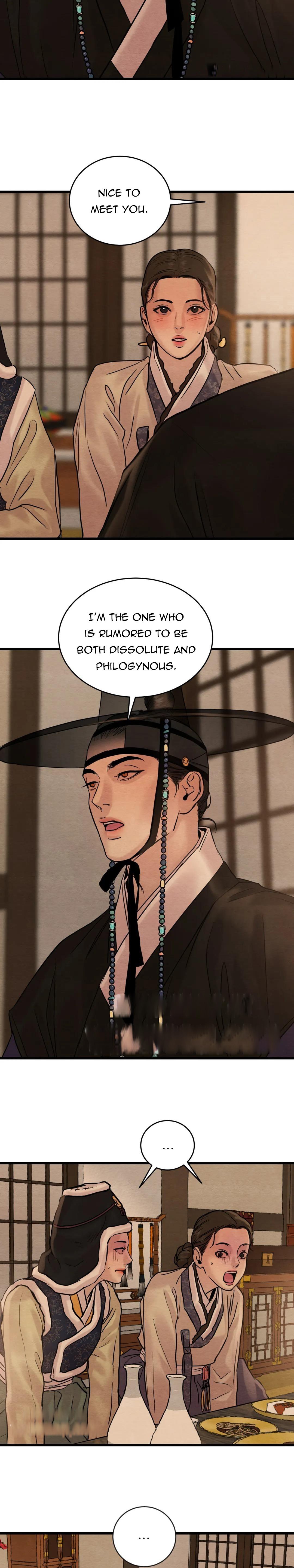 Page 9 of Chapter 93