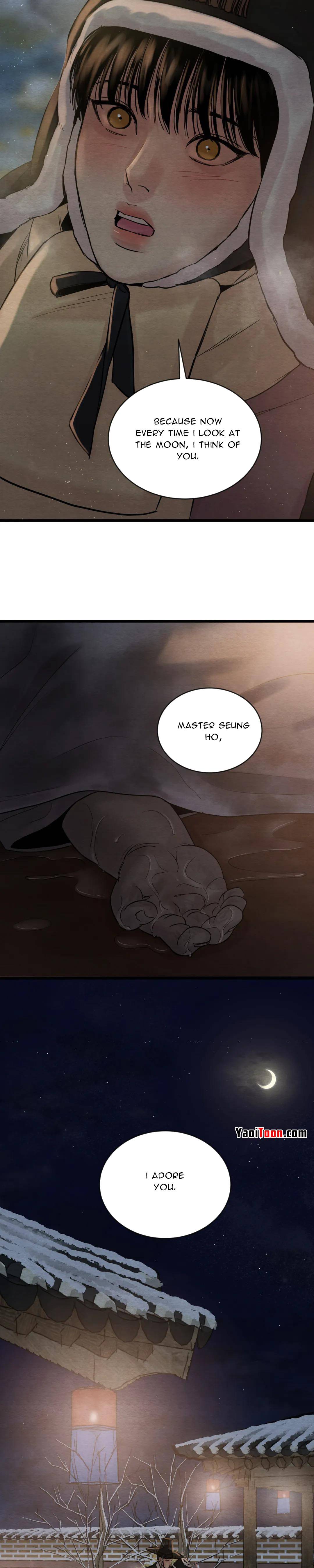 Page 17 of Chapter 94