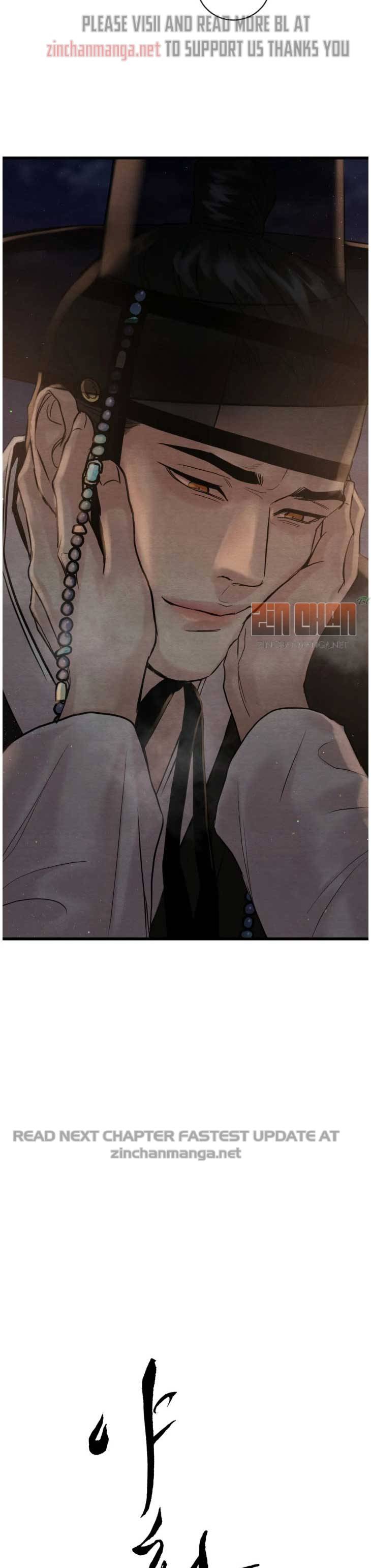 Page 7 of Chapter 95