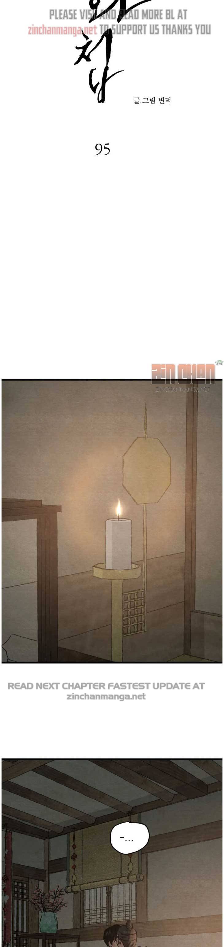 Page 8 of Chapter 95