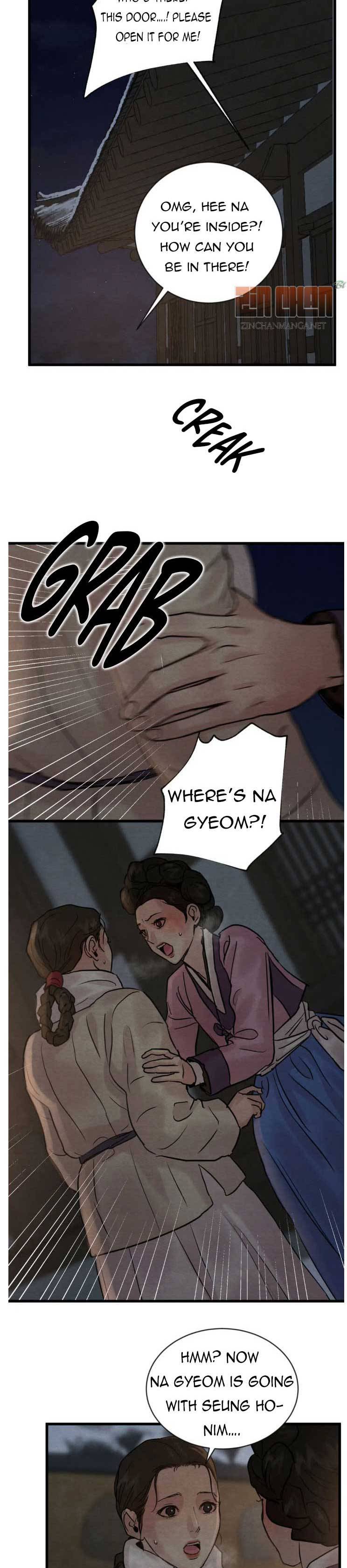 Page 26 of Chapter 95