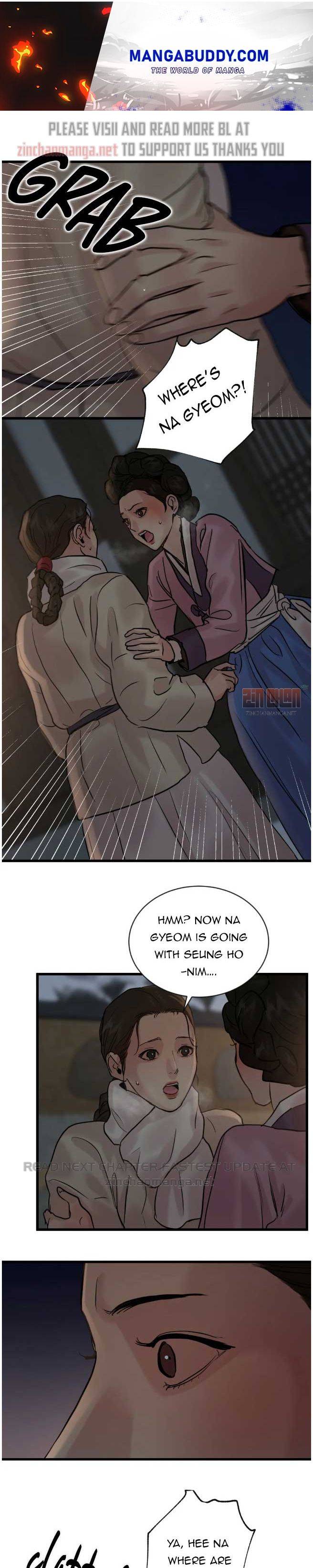 Page 1 of Chapter 96