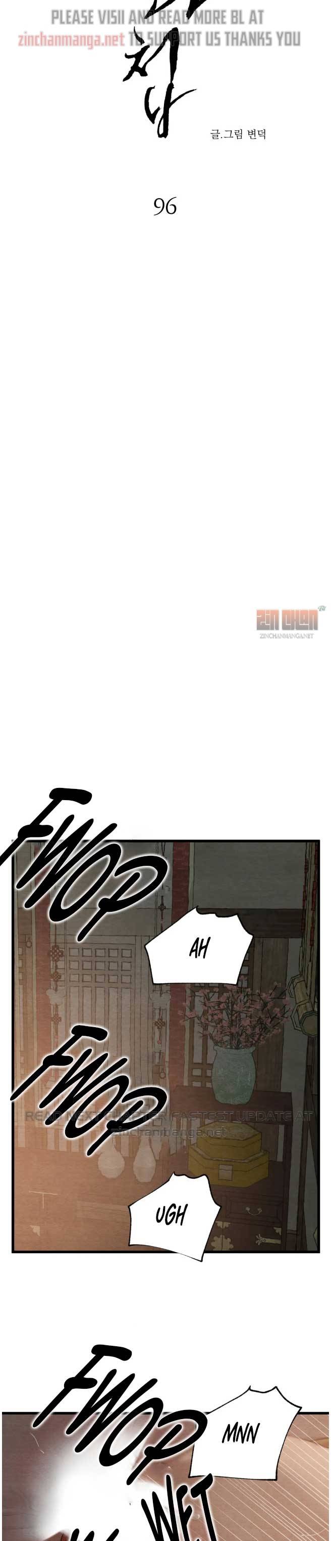 Page 3 of Chapter 96