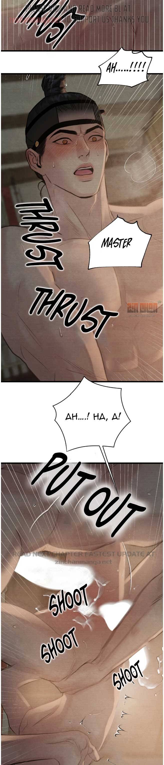 Page 5 of Chapter 96
